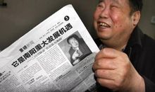 我与图书馆的不解之缘