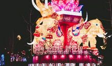 拾起记忆中的那串珍珠