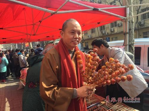 糖球俱乐部