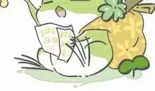 这样过节也挺好