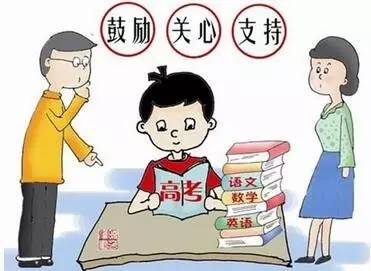 teacher老师