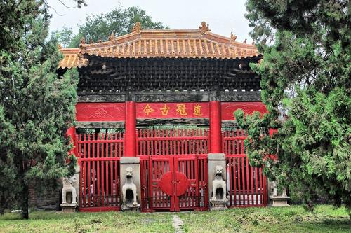 参观孔庙