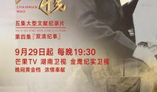 命运掌握在手中