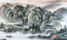 山水画卷张家界