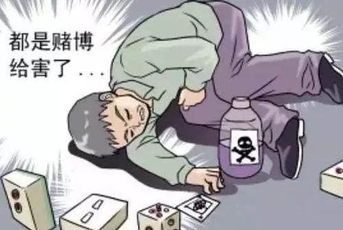 辛苦赚来的钱