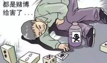 来之不易的辛苦钱