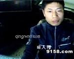 我不能忘记你的举动