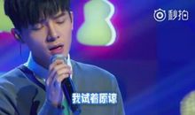 大嘴巴，我想对你说