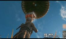 水浒英雄义薄云天