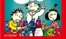 小市场，大学问