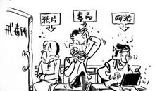 电子游戏需管理，更需“自治”