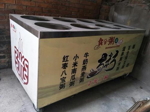 我的“三桶”
