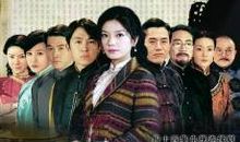 读京华烟云有感