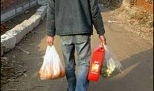 我是一名“打工仔”