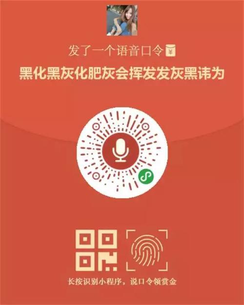 跟灰肥料说再见