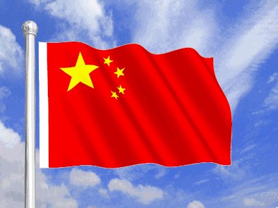 我们强大的祖国