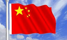 我们强大的祖国