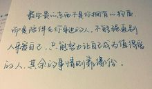 爱，就在你身边