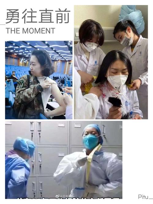 春节“不寻常”