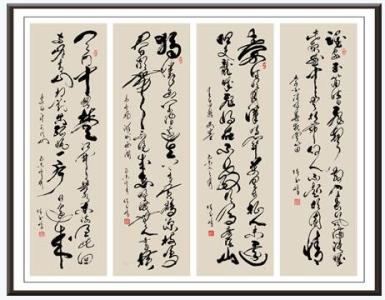 我想扎根生活