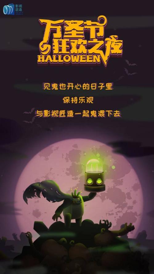 一次可怕的尝试