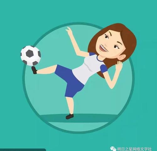 我们班上的“暴躁”