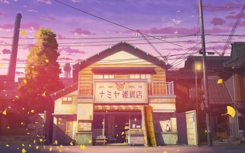 无忧杂货店