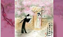 题都城南庄改写