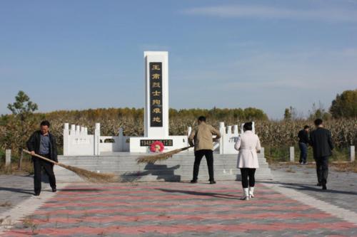 在烈士纪念日去甘棠扫墓