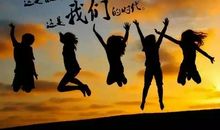 每个人都有梦想