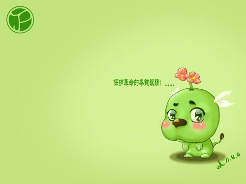 照顾好眼睛，保护视力