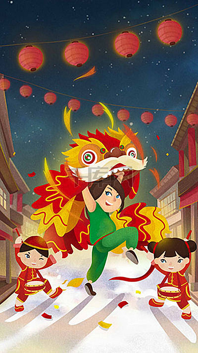 春节快乐
