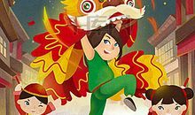 开开心心过春节