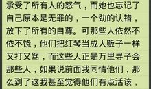 《亲爱的》观后感