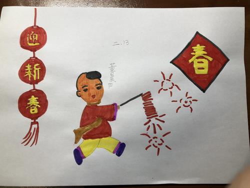 我画了我同学的肖像