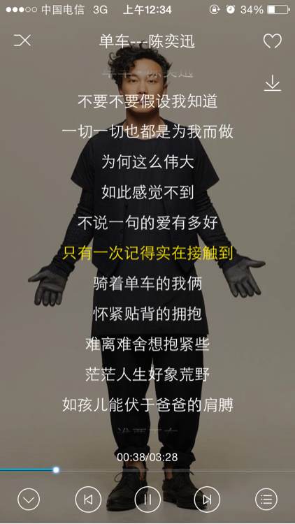 与贵公司合作，我不再浮躁