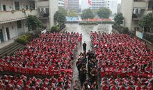 令人心潮澎湃的誓师大会