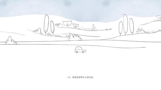 所以爱无处不在
