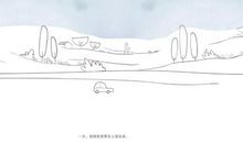 原来爱就在身边