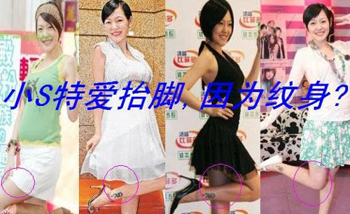 同学的招牌动作