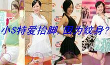 同学的招牌动作