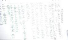 初一续写改写作文：牧童_750字