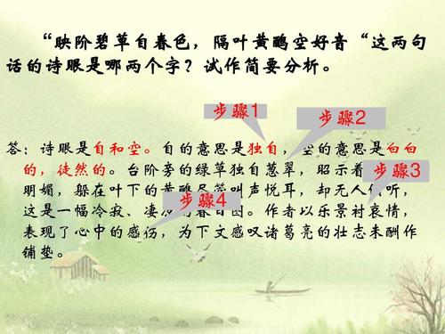 邓高改写散文