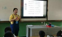 班队课上的演讲