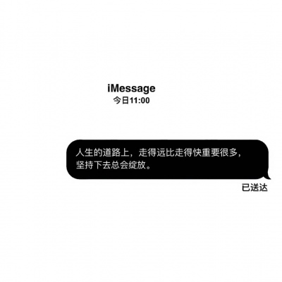 很难，但是