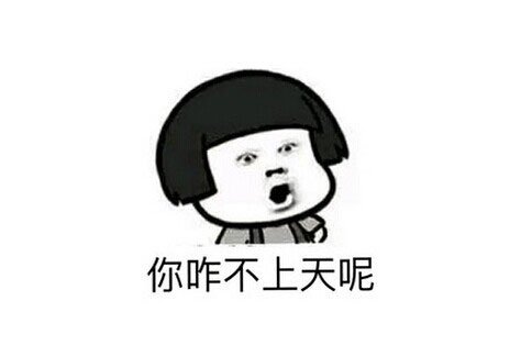 手机，我想告诉你
