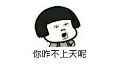 手机，我想对你说