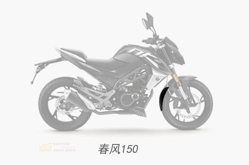 春风的颜色
