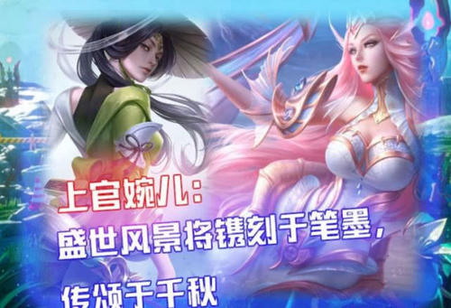 我与英雄的对话