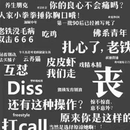 给我印象最深的一课